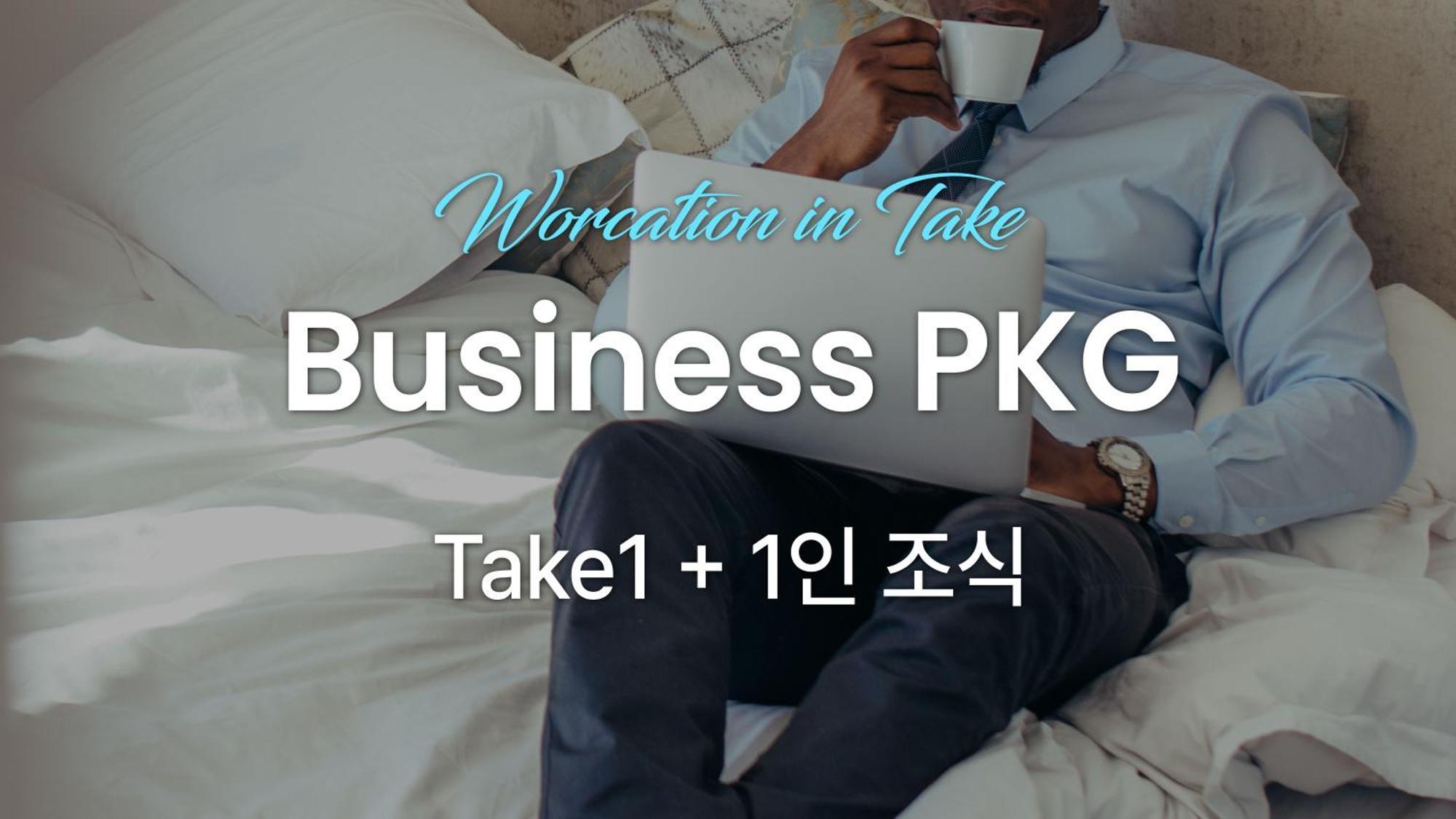 Take Hotel Seoul Gwangmyeong Exterior photo